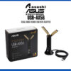Asus USB-AX56 Dual Band AX1800 USB WiFi Adapter