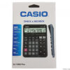 08fdbdc74a881788fe33527b82cfc95b.jpeg Casio DJ-120D PLUS Desktop Type Check Calculator