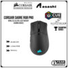 Corsair Sabre RGB Pro Wireless Champion Series Ultra-Lightweight FPS/MOBA Gaming Mouse CH-9313211-AP