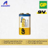 [For Power Hungry Devices] GP 9V Battery GP1604AUP-5U1 alkaline battery