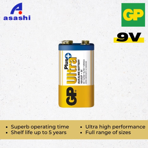 [For Power Hungry Devices] GP 9V Battery GP1604AUP-5U1 alkaline battery