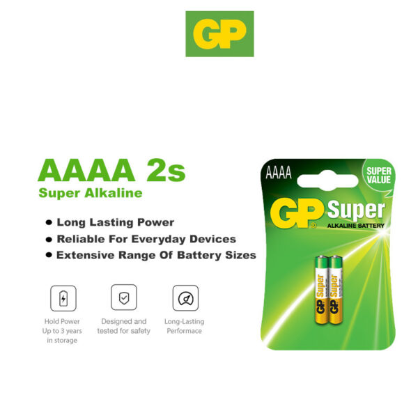 [For Toy, Torches, etc] GP 2pcs AAAA SUPER ALKALINE Battery (GP25A-C2)