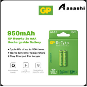471385ffc3e72e033cdb22c53be4a658.jpeg GP ReCyko Rechargeable AAA (950mAh x 2 Batteries Pack)
