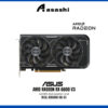 ASUS Dual AMD Radeon RX 6600 V3 8GB GDDR6 Graphic Card | DUAL-RX6600-8G-V3