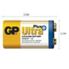 [For Power Hungry Devices] GP 9V Battery GP1604AUP-5U1 alkaline battery