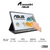 ASUS MB16AMT 15.6" Multi Touch IPS ZenScreen Portable USB Monitor