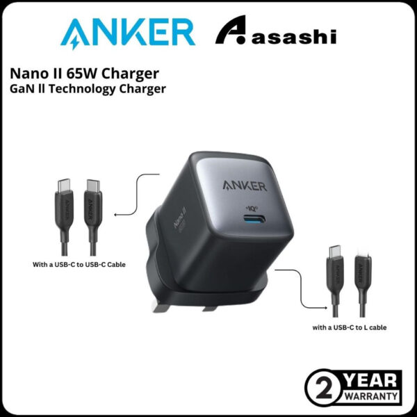 Anker Nano II MAx 65W GaN ll Technology Charger - Black anker 715