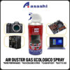 AIR DUSTER CLEANING GIGA 360 COMPRESSED CANNED WITH NOZZLE 450ML - 1 PCS