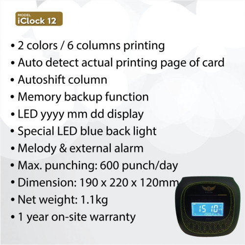 Biosystem iClock12 / iclock Small Size Digital Time Clock /Max Punch 600/day ( 1 Year Warranty)