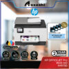 HP OJ Pro 9020 All in One - New (HP 2yrs Warranty) 1MR73D