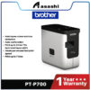 Brother P-Touch PT-P700 Label Printer