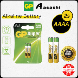 [For Toy, Torches, etc] GP 2pcs AAAA SUPER ALKALINE Battery (GP25A-C2)