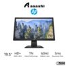 HP V20 19.5" TN 5ms LED Monitor (VGA) 1H849AA