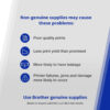 Brother DCP-T720DW Ink Tank Printer (Print,Scan,Copy.Wireless,Wifi direct,Duplex)