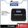 Brother P-Touch PTD450 / PT-D450 Label Printer