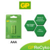 GP ReCyko Rechargeable AAA (950mAh x 2 Batteries Pack)