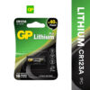 GP Pro Lithium Battery 3V CR123a [ Card of 1s ] (CR17345 / Camera/Camera Flash/Baby Monitor/Flashlight) Pro Jacket