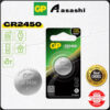 [For Calculator, Toys] GP Coin Cell 1pcs CR1220 CR1616 CR1620 CR1632 CR2016 CR2025 CR2032 CR2430 CR2450