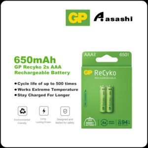 ae2db8c89af6c6678e512efd289c8842.jpeg GP RECYKO 2pcs 650 AAA Rechargeable Battery (GPRHCH63E019)