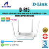 D-Link D-R15 Wireless AX1500 Eagle Pro Ai Smart Mesh Wi-Fi Router with 4 x 5dBi Antenna Support UNIFi & TIME