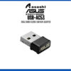 Asus USB-AC53 Nano Size MU-MIMO AC1200 Dual-band USB Wi-Fi Adapter 5Ghz + 2.4Ghz