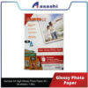 [Suitable For Photo Printing] Saintpix A4 High Glossy Photo Paper (B) / 50 sheets / 135G