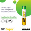 [For Toy, Torches, etc] GP 2pcs AAAA SUPER ALKALINE Battery (GP25A-C2)
