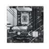 ASUS PRIME B760M-A WIFI DDR5 (LGA1700) MATX Motherboard