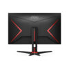 AOC 27G2SE 27" VA 165Hz 1ms AdaptiveSync FHD Gaming Monitor