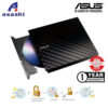 Asus Slim External USB DVD Writer