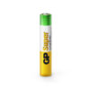 [For Toy, Torches, etc] GP 2pcs AAAA SUPER ALKALINE Battery (GP25A-C2)