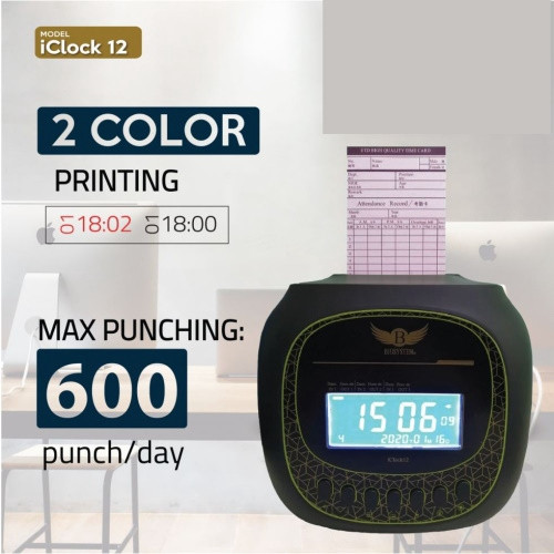 Biosystem iClock12 / iclock Small Size Digital Time Clock /Max Punch 600/day ( 1 Year Warranty)