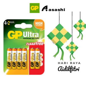 [For Camera, Toys, Audio, etc] GP Alkaline 4pcs 8pcs AAA Battery (GP24AU-C4) (GP24AU-C8)