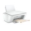 HP Deskjet Ink Advantage 2336 Aio Printer (Print,Scan & Copy) 7WQ05B (Online Warranty Registration 1+2 Yrs)