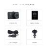 CUEVIA V8 2 Channel Full HD 3” LCD Dash Camera / DashCam Car cam