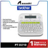 Brother P-Touch PTD210 / PT-D210 Label Printer