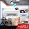 HP Deskjet Ink Advantage 2336 Aio Printer (Print,Scan & Copy) 7WQ05B (Online Warranty Registration 1+2 Yrs)