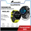 Garmin Forerunner 965 , GPS , SEA BLACK 010-02809-80 AMP YELLOW GA-010-02809-82