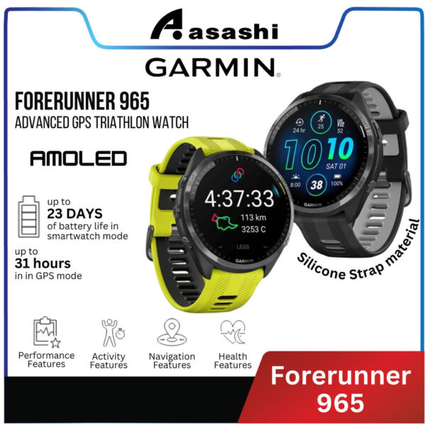 Garmin Forerunner 965 , GPS , SEA BLACK 010-02809-80 AMP YELLOW GA-010-02809-82