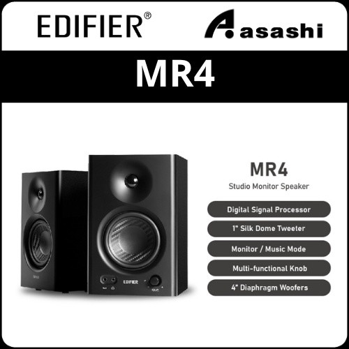 Edifier MR4 Studio Monitor Speaker - Balanced TRS Input | Headphone Output | Silk Film Tweeter | 4 Inch Woofer | 42W RMS
