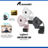 Logitech Brio 300 Webcam / webcam