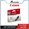 Canon CLI-751XL BLACK/CYAN/YELLOW/MAGENTA Ink Cartridge