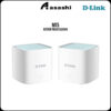 D-Link M15 (2 Packs)/(3 Packs)  AX1500 Mesh System