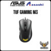 ASUS TUF Gaming K1 [Keyboard] + TUF Gaming M3 [Mouse] FREE TUF P1 - THE ULTIMATE FORCE SET