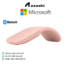 Microsoft Arc Bluetooth Mouse (ELG-00005/ELG-00022/ELG-00044/ELG-00031)