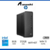 HP Slim S01-pF3006d Desktop PC-7P534PA-(Intel Core i5-13400/8GD4/512GB SSD/Intel UHD Graphic/No-DVDRW/WiFi+BT/USB KB & M