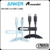 Anker 544 3ft / 6ft USB-C to USB-C Cable (Bio-Based 3ft / 6ft ) - Black
