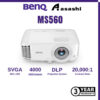 BenQ MS560 SVGA / MX560 XGA / MW560 WXGA / MH560 FHD 1080P Business Projector FREE EZcast