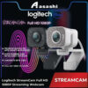 Logitech StreamCam Full HD 1080P Streaming Webcam (Graphite & Off White)