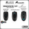 CORSAIR KATAR PRO Wireless / Wired Ultra-Light Gaming Mouse / Katar Elite Wireless CH-930C011-AP CH-931C011-AP CH-931C11